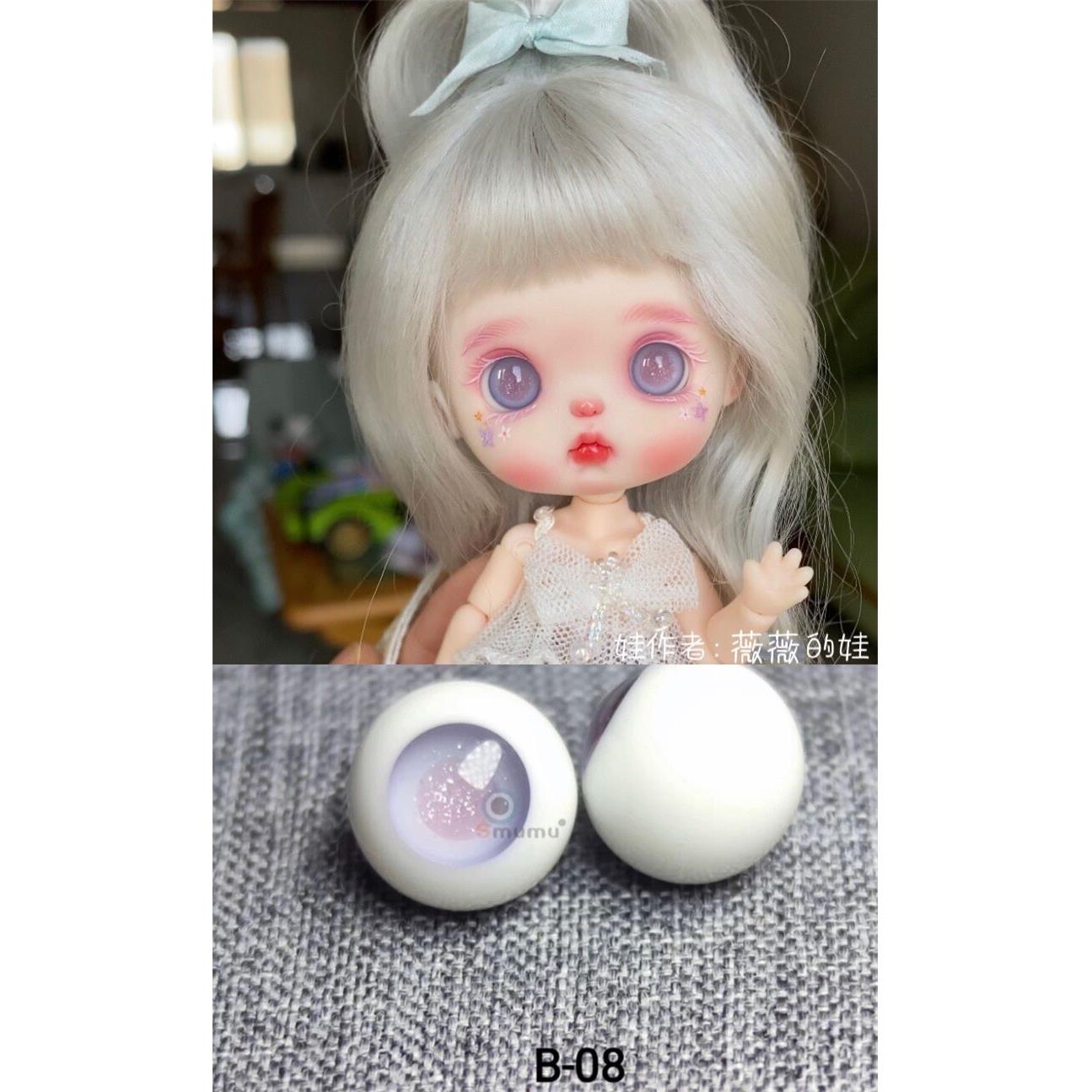 ob11.bjd玻璃眼（B系列）圆溜溜可动彩色拼色 款12MM A品低弧现货