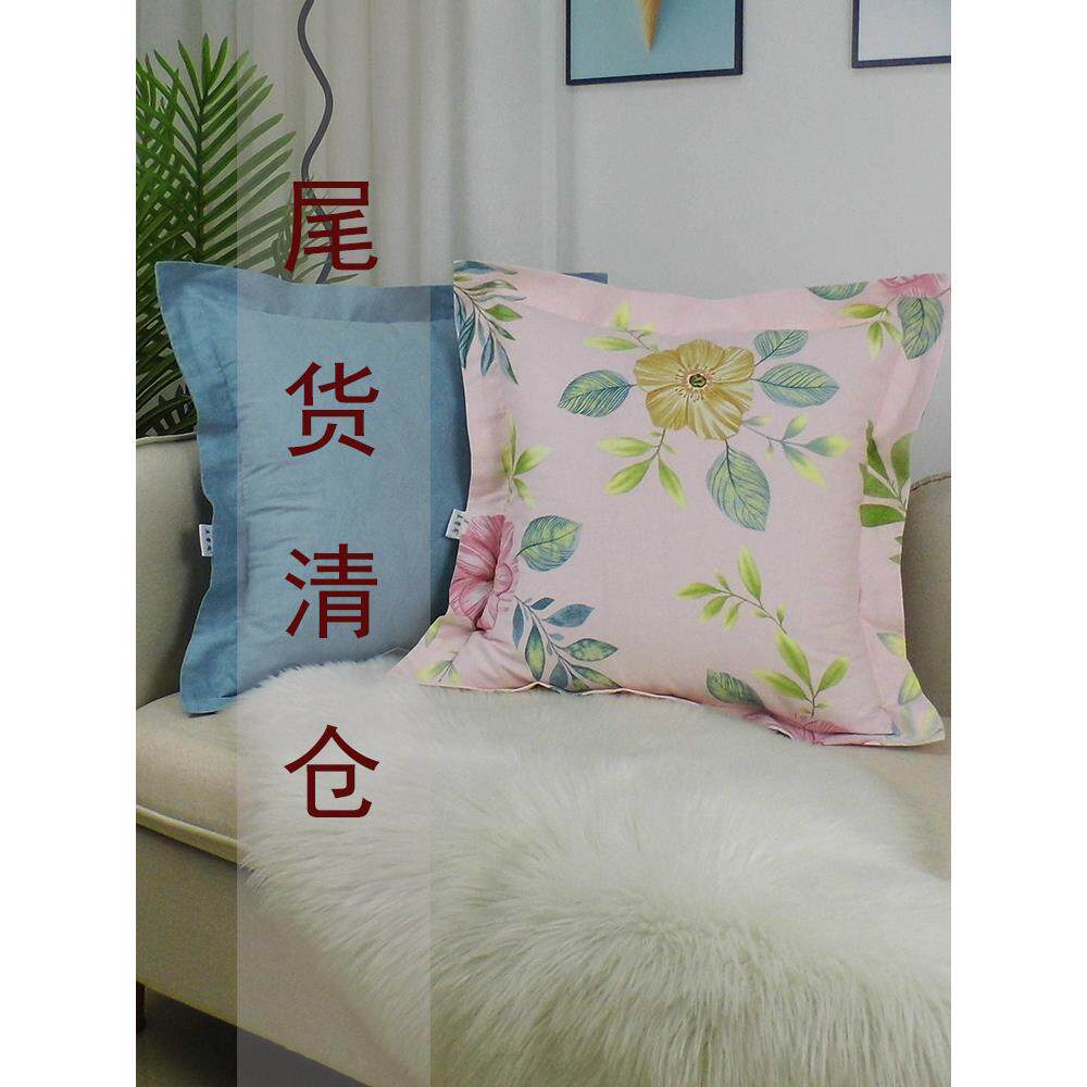 纯棉沙发靠枕套罩抱枕套床头上60x60正方形50x50大靠垫套45x45x65