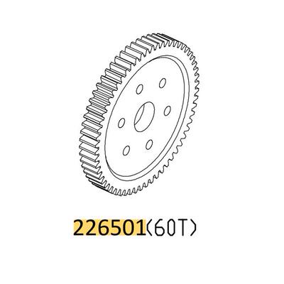 CROSSRC EMOX 大犀牛 大齿 226501  CS-97401064