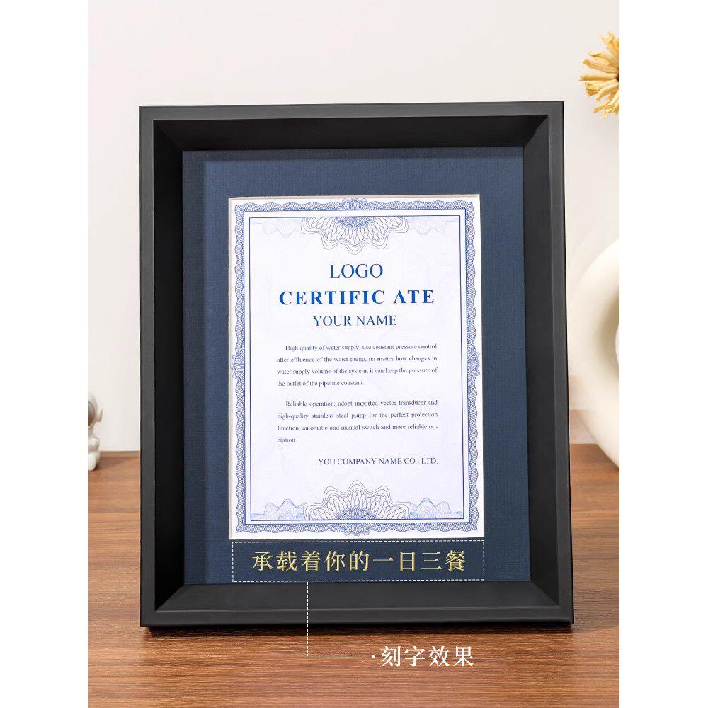 定做卡纸装裱相框内衬专业定制1mm 2mm加厚裱画画框无酸卡纸订做