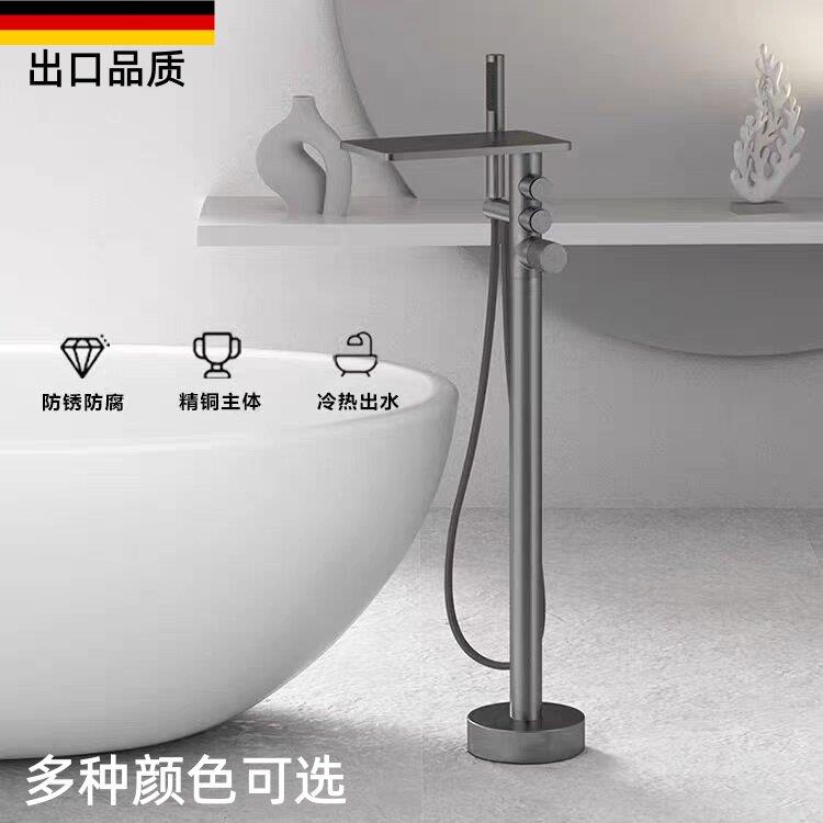 德国拉丝镍落地式全铜浴缸水龙头淋浴花洒冷热瀑布大流量立式龙头