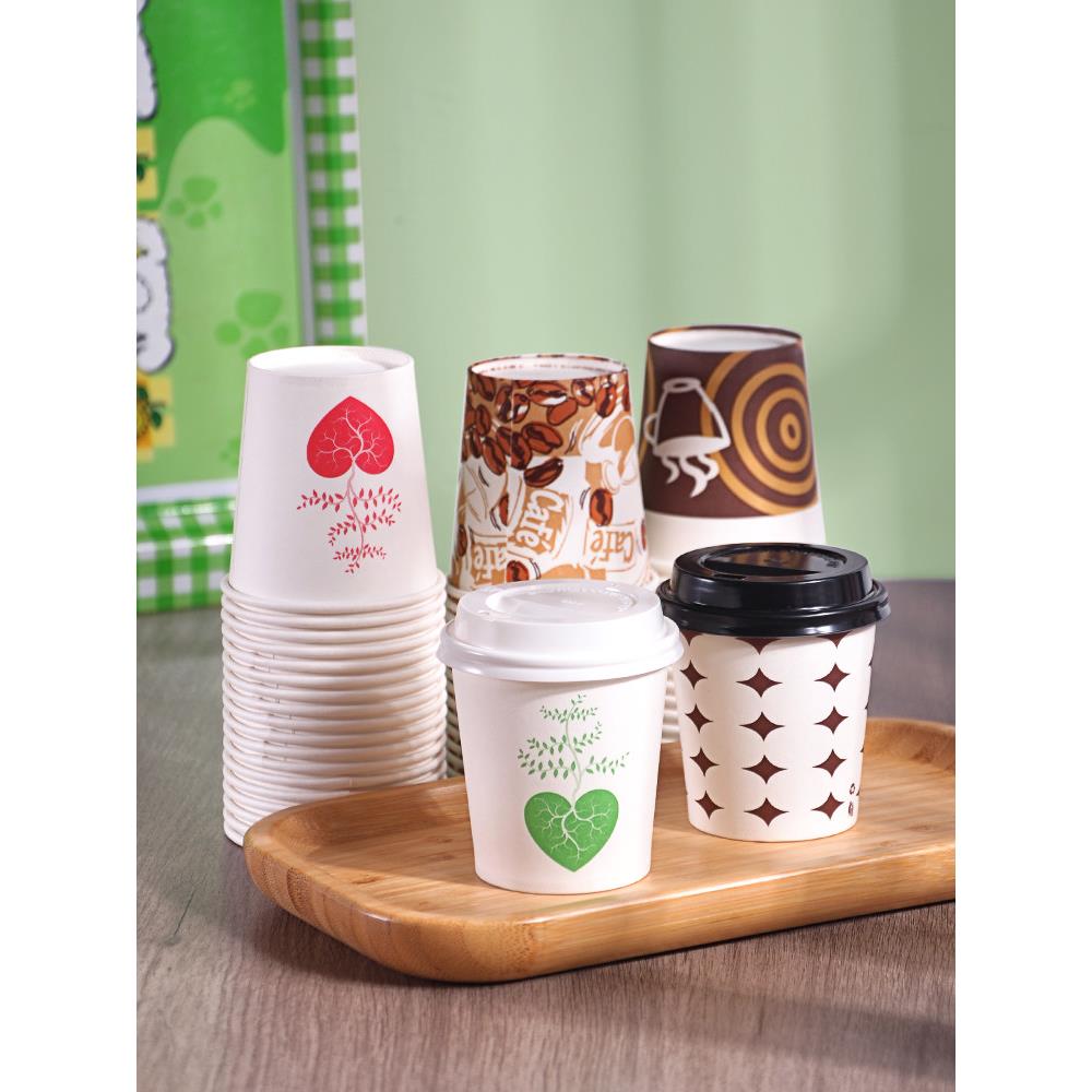 一次性纸杯加厚150ml6盎司家用办公咖啡杯热饮纸杯纸杯定制包邮