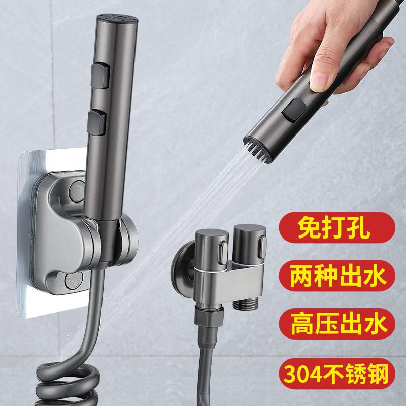 一进二出马桶喷枪水龙头妇洗器伴侣厕所卫生间冲洗水枪增高压喷头