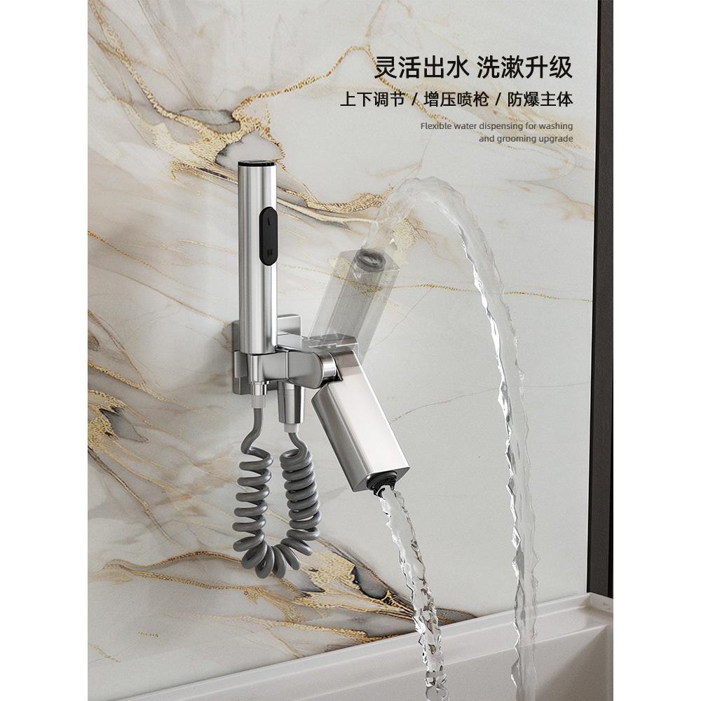 浴术师阳台拖把池水龙头带喷枪二合一卫生间墙出单冷全铜折叠龙头