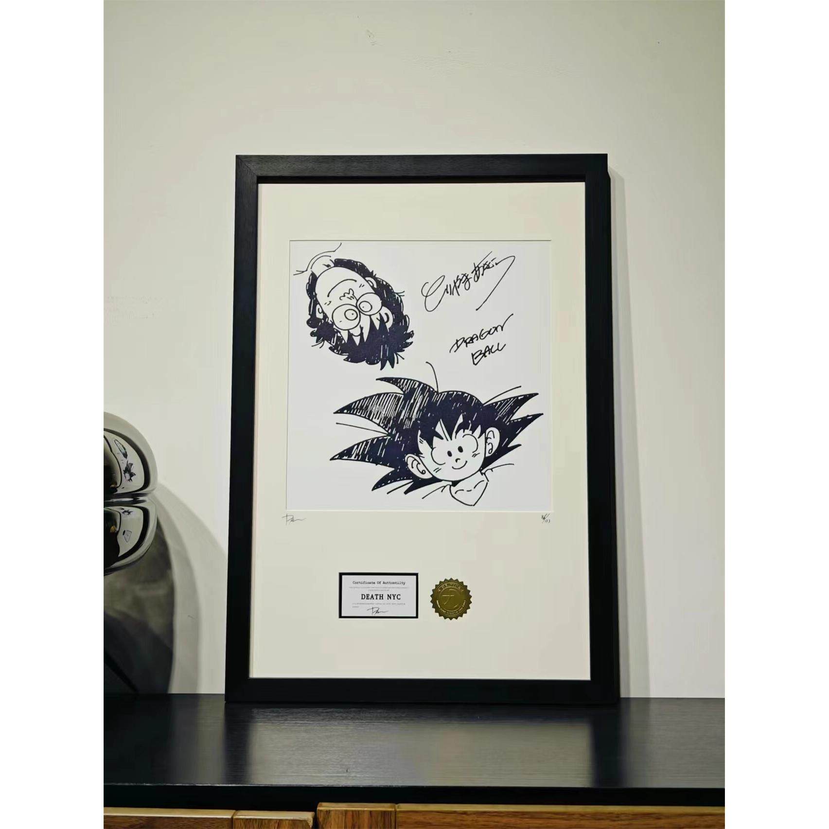 装饰画鸟山明龙珠创意潮货潮流卡通纪念简约装饰现代艺术装裱画