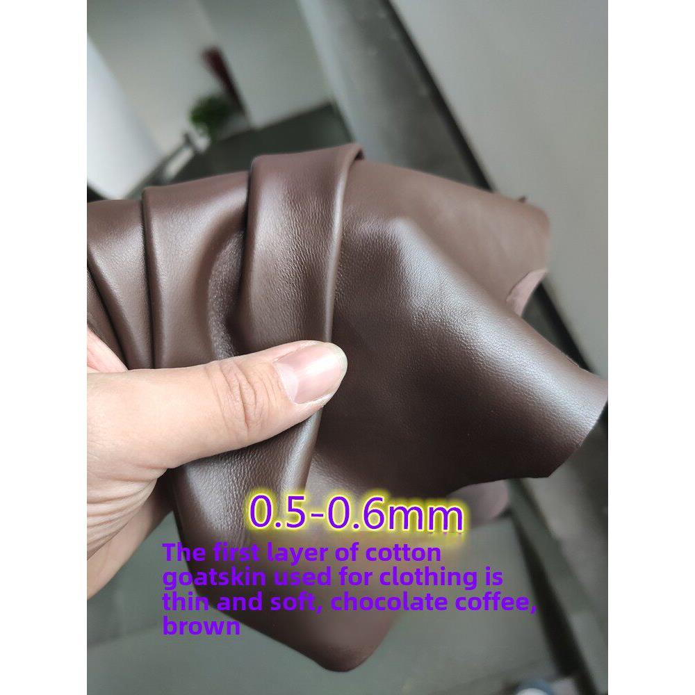 服装头层绵羊皮皮料巧克力咖啡棕薄软0.5mm手工diy真皮皮革面料厚