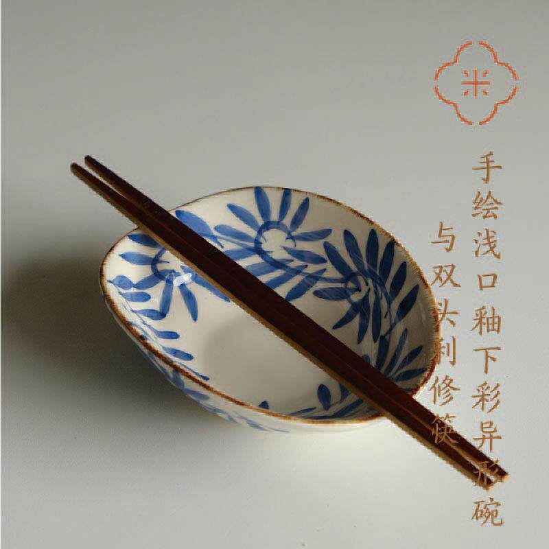 米马杂货?手绘浅口釉下彩异形碗与双头利修筷敬神灵（万物）