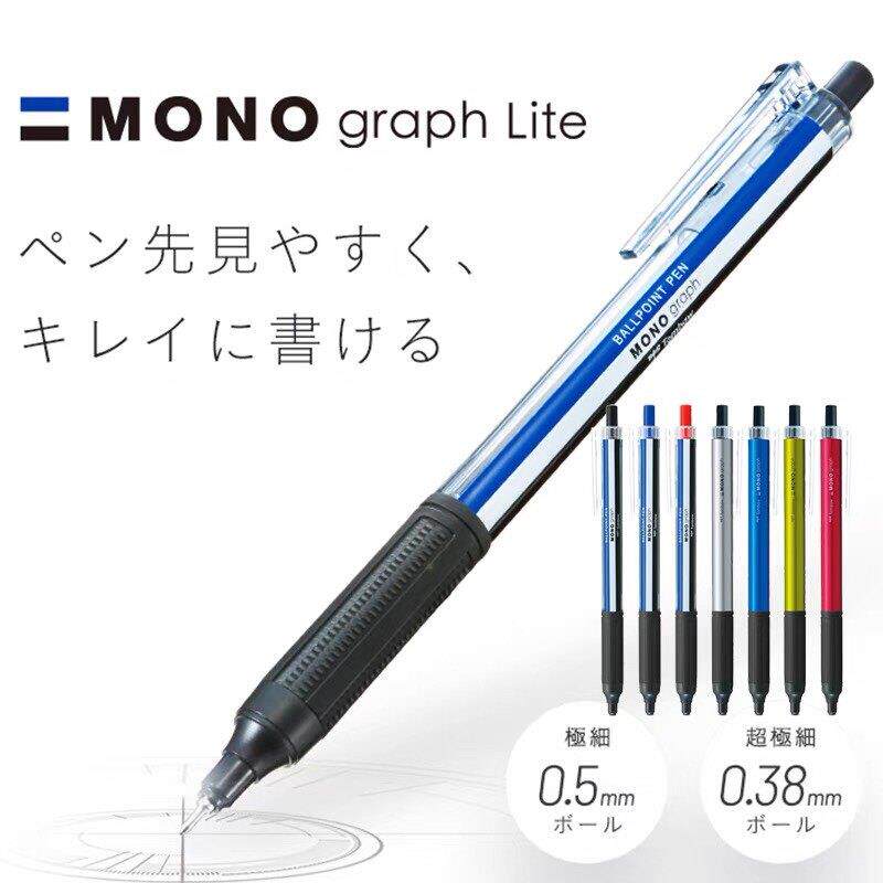 日本蜻蜓按动圆珠笔学生办公考试书写手账按制中性笔水笔中油笔芯