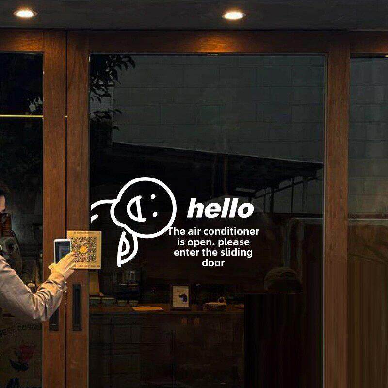 hello空调开放推拉门请进 餐饮奶茶店铺玻璃门提示防撞装饰贴纸