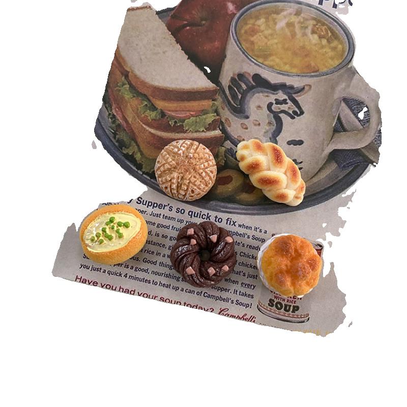 H-store 韩国ins美式小欧面包mini冰箱贴磁贴洞洞板磁吸装饰