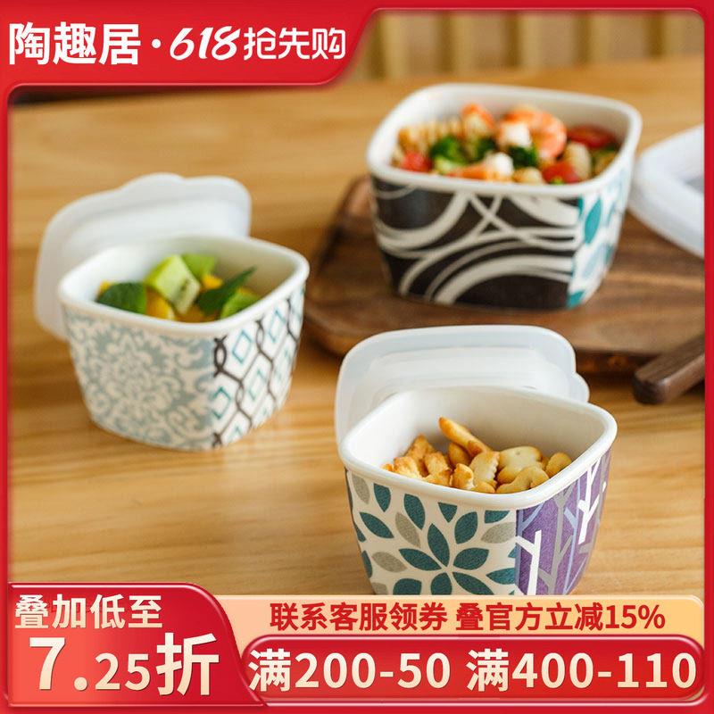 保鲜碗陶瓷保鲜盒日式微波炉加热便当盒饭盒野餐水果密封碗咸菜