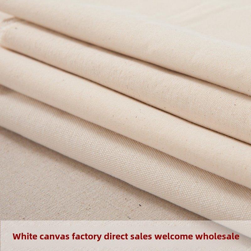 加厚本白帆布 纯棉纯色布料 米白桌布窗帘沙发布帆布料 棉麻布料