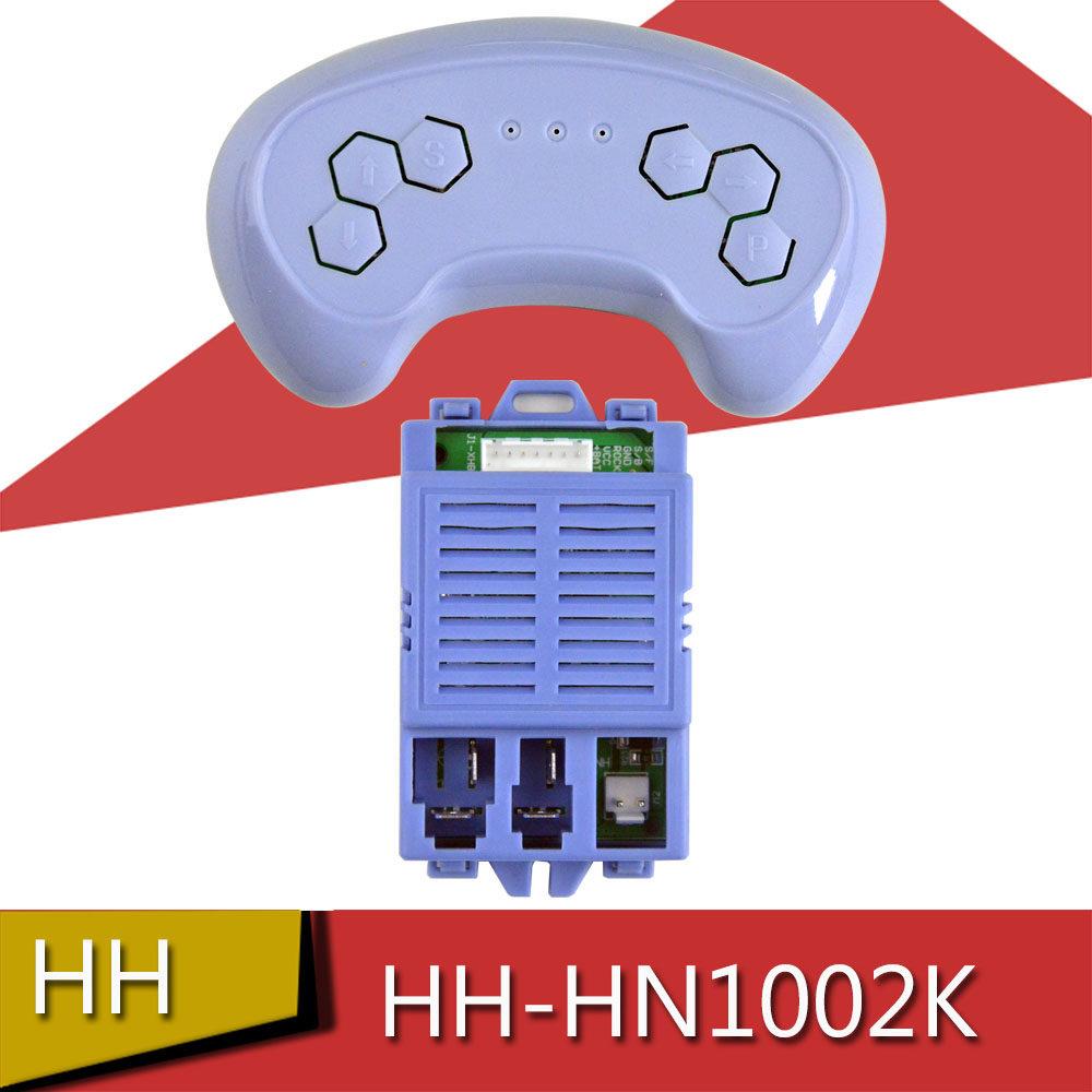 HH-HN1002Y儿童电动车遥控器HH-HN1002K童车接收器控制器主板配件