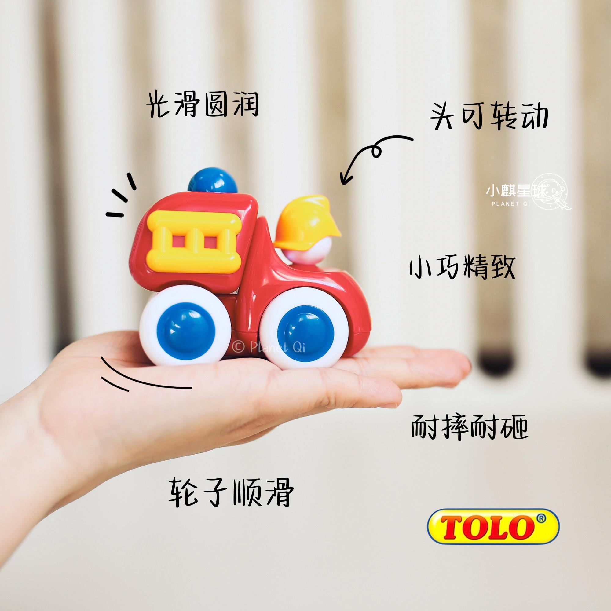 迷你小车~Tolo宝宝玩具车滑行小汽车迷你消防车救护车6个月1-2岁