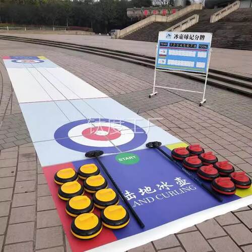室内桌面冰球壶儿童旱地沙狐球游戏桌上冰壶球玩具家庭沙壶球桌游