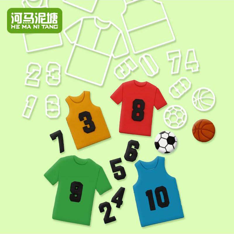 河马泥塘篮球足球数字切模球衣男孩男生翻糖甜品生日蛋糕烘焙模具