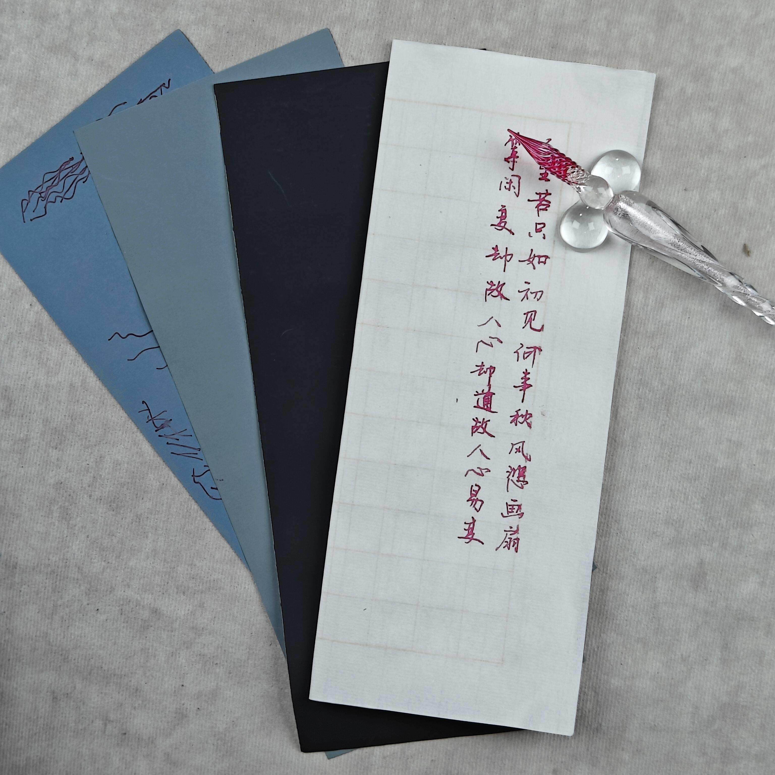 包邮玻璃蘸水笔签字笔彩色墨水漫画试色笔玻璃沾水笔送笔托送彩墨