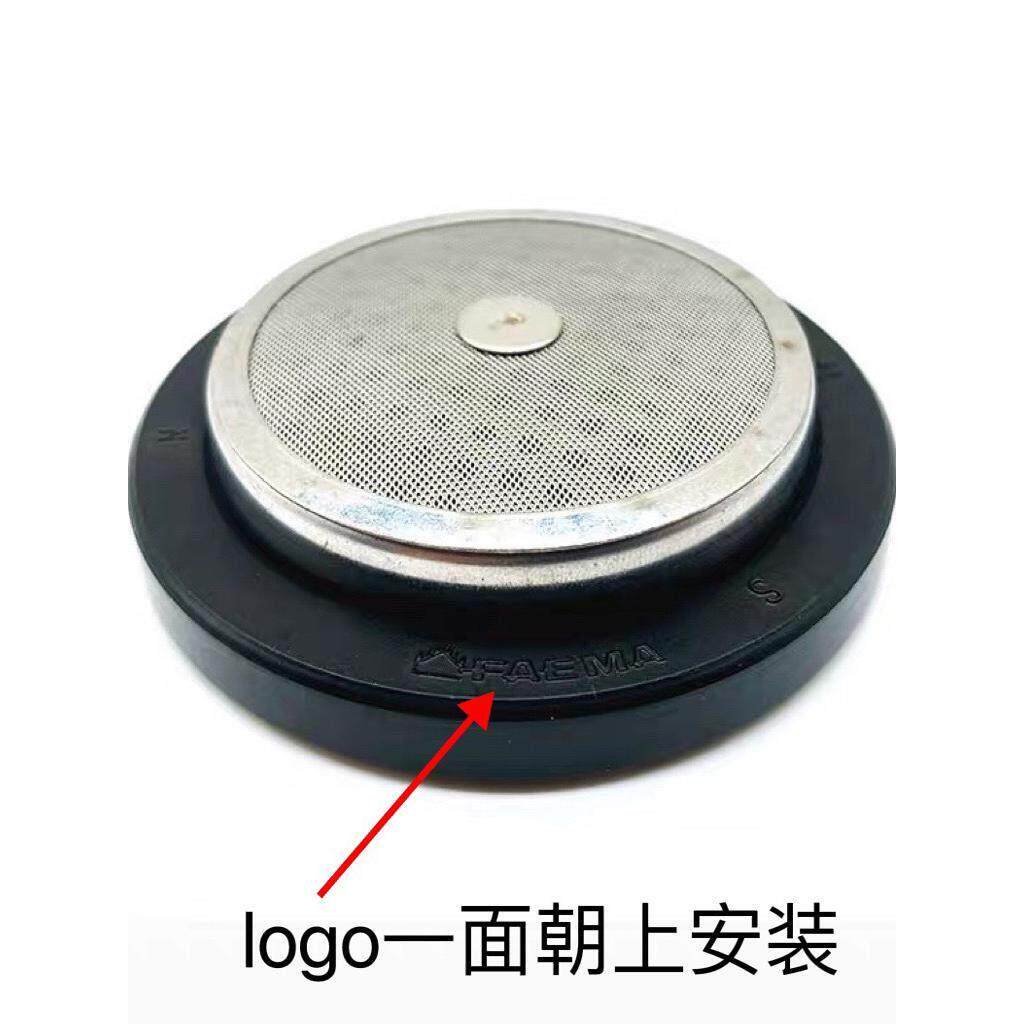 现货FAEMA飞马E98E61E71金巴利M27M23咖啡机冲煮头胶圈冲泡密封圈