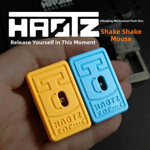 HAOTZ抖抖鼠机械推牌EDC玩具叮叮解压玩具磁力震感手指指尖手把件