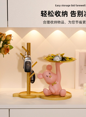 暴力熊钥匙收纳玄关创意客厅入户门装饰品托盘搬新家乔迁礼品