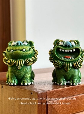 无聊了 摆一对多彩幸运绿色坐姿笑的风狮爷国潮桌面摆件礼物