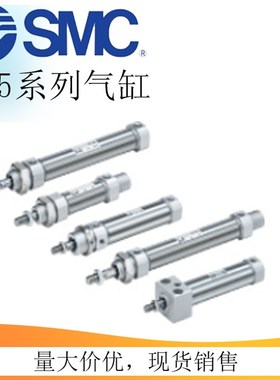 C迷你气缸CNCN-C-00C-0C--