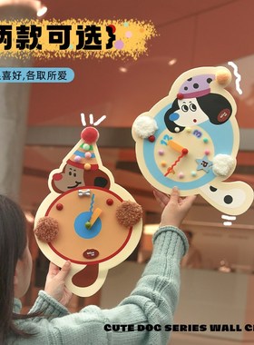 windup创意钟表客厅装饰时钟可爱儿童房挂墙挂钟简约现代壁挂画