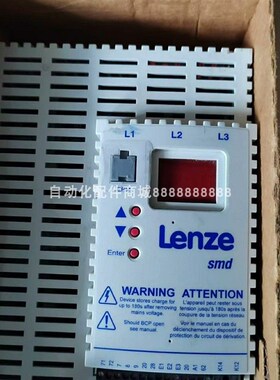 ESMD552L4TX4  议价供应Lenze伦茨变频器库存大量现货实拍