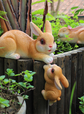 创意亲子兔子花盆栽花园艺家居装饰阳台窗台生肖