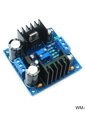 LM317LM337三端正负可调双电源整流滤波稳压电源板调压模块