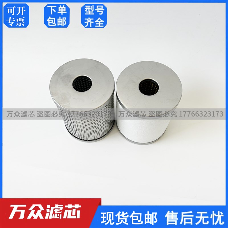 色选机精密过滤器滤芯TAM/TAMG/AMD/TAFF350/450/550/650/850现货