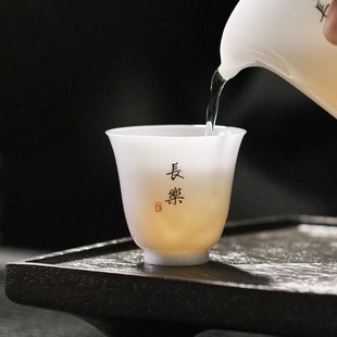 冰种玉瓷茶杯主人杯家用羊脂玉功夫单杯S子个人定品茗杯