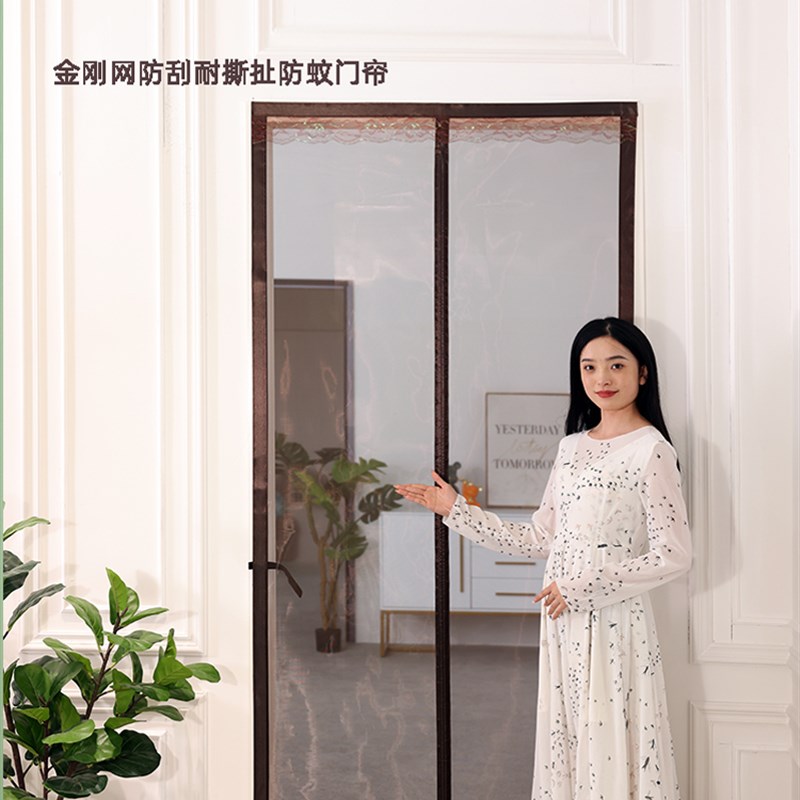 夏季金刚纱网加密磁块蚊门帘订做魔术贴磁吸纱窗纱门蝇