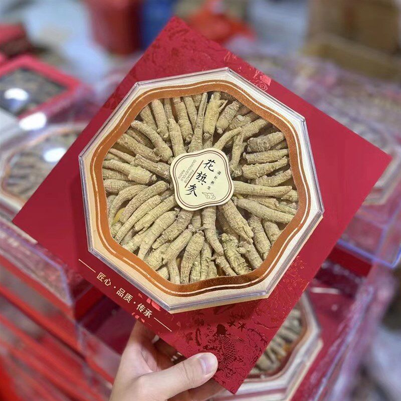 克八角晶锦鲤花旗参包装盒通用西洋参片礼品空盒袋