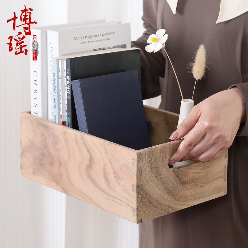 整板老香樟木收纳盒香香薰梳妆台化妆品置物盒玄关杂物钥匙