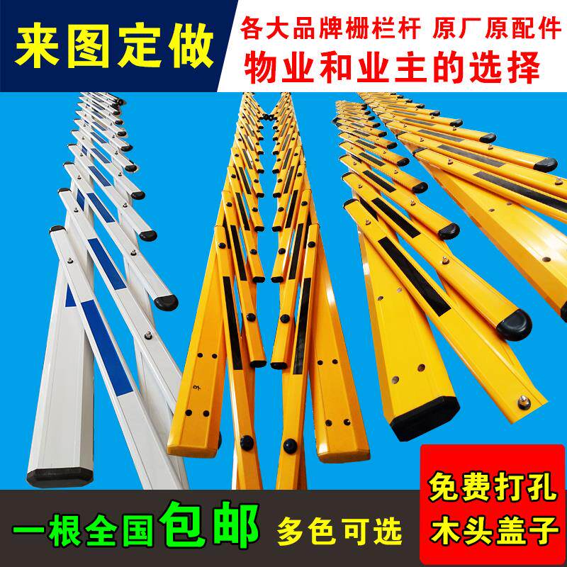 道闸杆栅栏杆格栅杆八角杆升降杆栅栏杆
