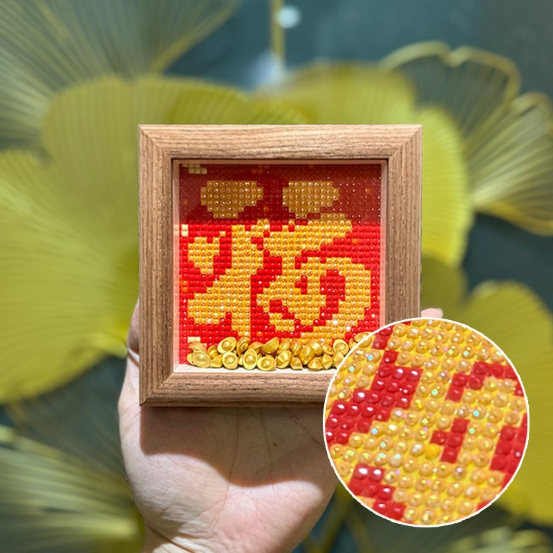真玻璃 彩色钻送元宝福字手工满钻钻石贴画手工贴钻