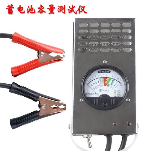 蓄测试仪容量检测仪放电叉放电器检查表