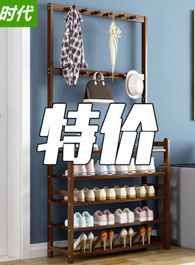 鞋架简易室内竹日式放鞋收纳架可挂衣物置物好看济型容量
