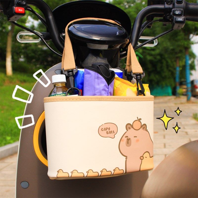 卡皮巴拉水豚电动车置物桶大容量挂式杂物收纳水杯架储物盒通用款,电动车/配件/交通工具,电动车挂包,淘宝优惠券,粉丝福利购,淘宝优惠卷