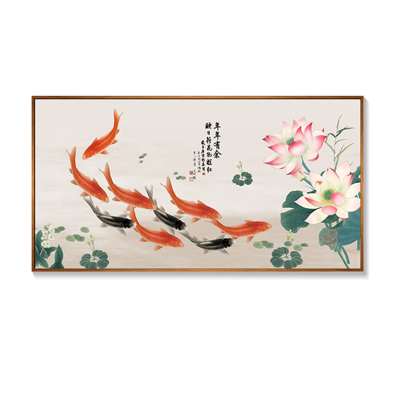 新中式装饰画沙发背景墙壁画荷花九鱼图饭厅餐厅挂画年年网红