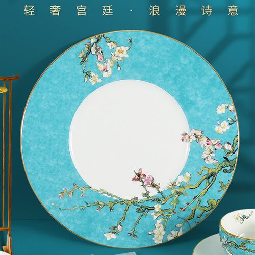 餐具摆台套装骨瓷碗碟盘勺定餐厅会所欧式酒店摆台陶瓷碗盘