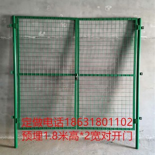 网门铁丝网门隔离网门护栏网门庭院护门围栏门简易门车间隔离网