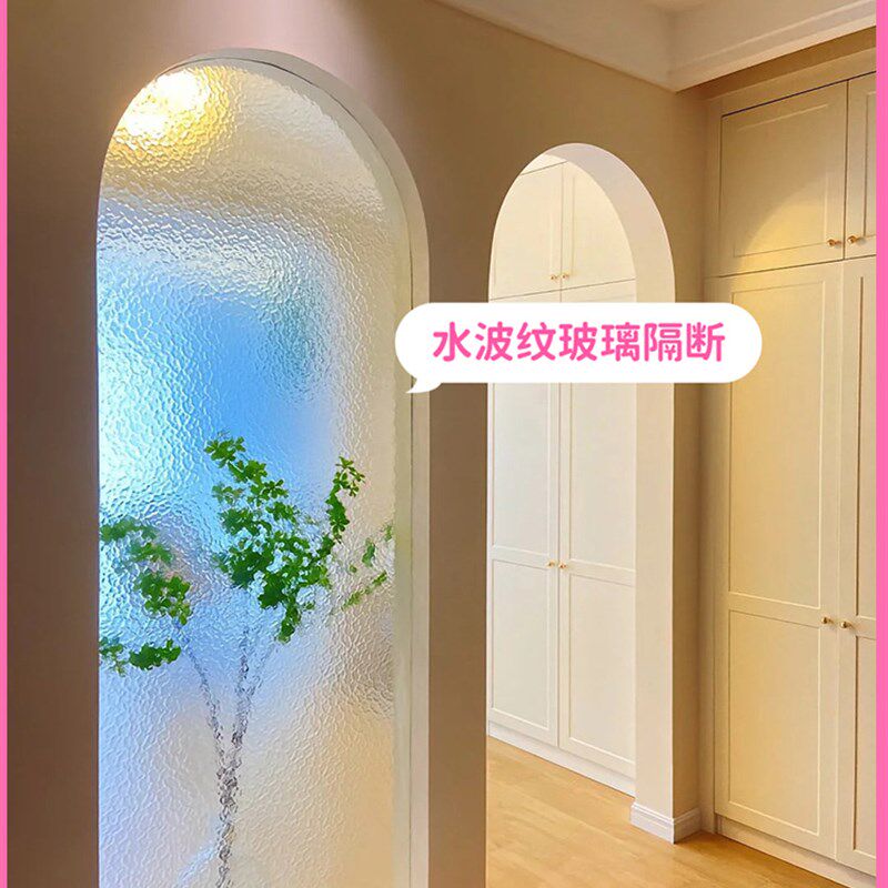波纹玻璃蒂凡尼海棠钻石超白推拉门油画艺术玻璃屏风