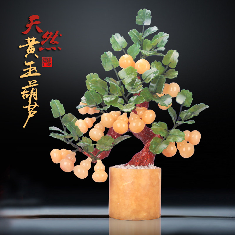 天然黄玉石葫芦玉器玄关新中式工艺品家居盆景品盆栽