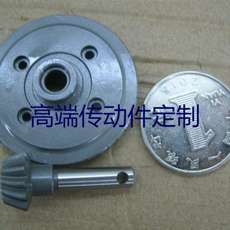弧形伞桥斜齿钢不扫齿