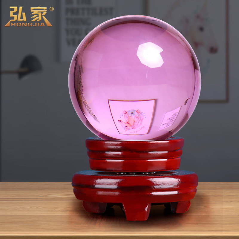 晶球粉玻璃圆球十二星座摄影乔迁新居新婚礼品
