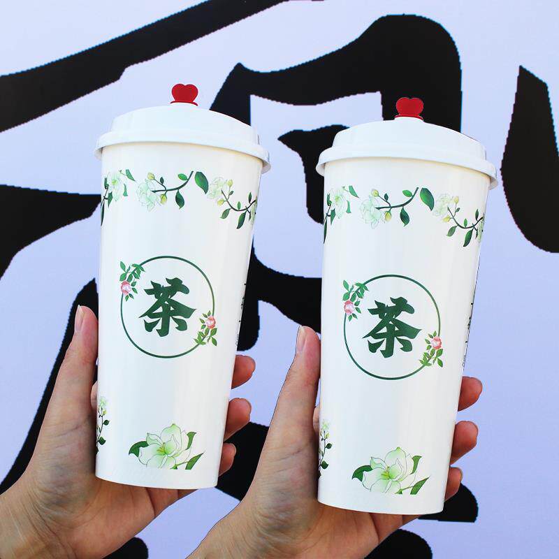 国风奶茶杯一次性商用咖啡杯热饮打包杯子加厚纸杯奶茶店专用定制