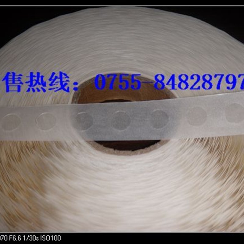 可移双面胶 +不留痕迹