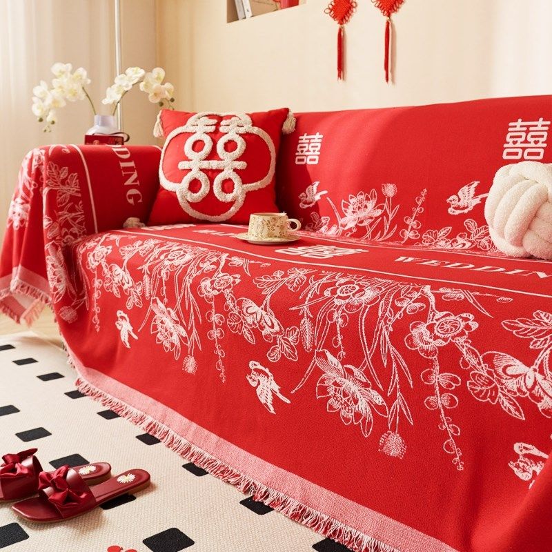 中式沙发巾大红色结婚喜庆沙发盖布婚房沙发套氛围感场景装饰布置,居家布艺,万能盖巾,淘宝优惠券,粉丝福利购,淘宝优惠卷